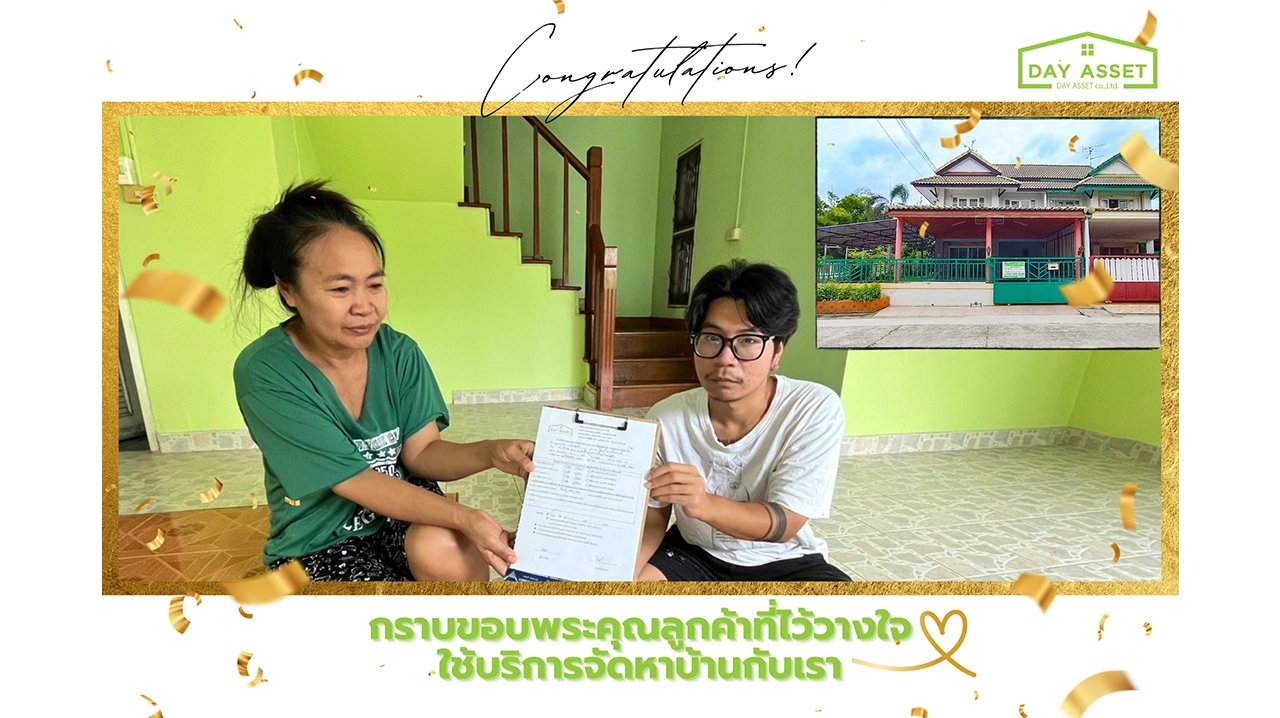 customer out work (10)