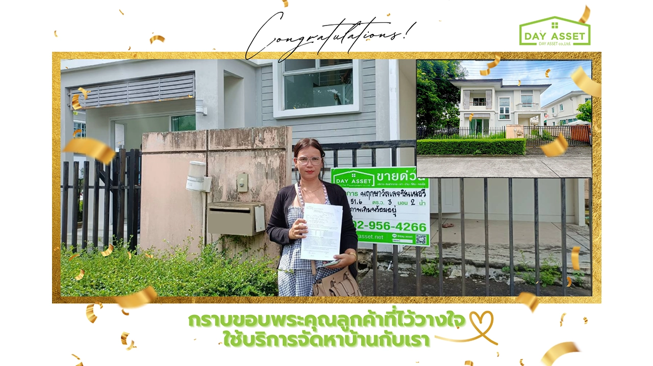 customer out work (11)