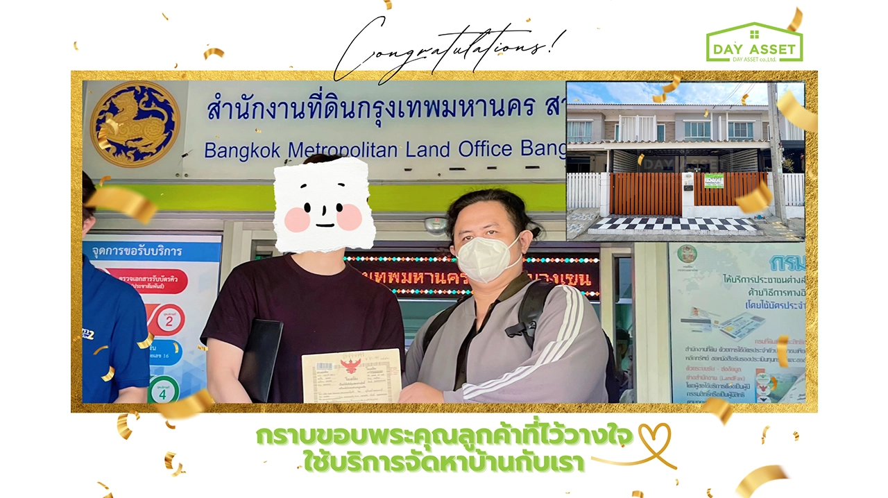 customer out work (12)