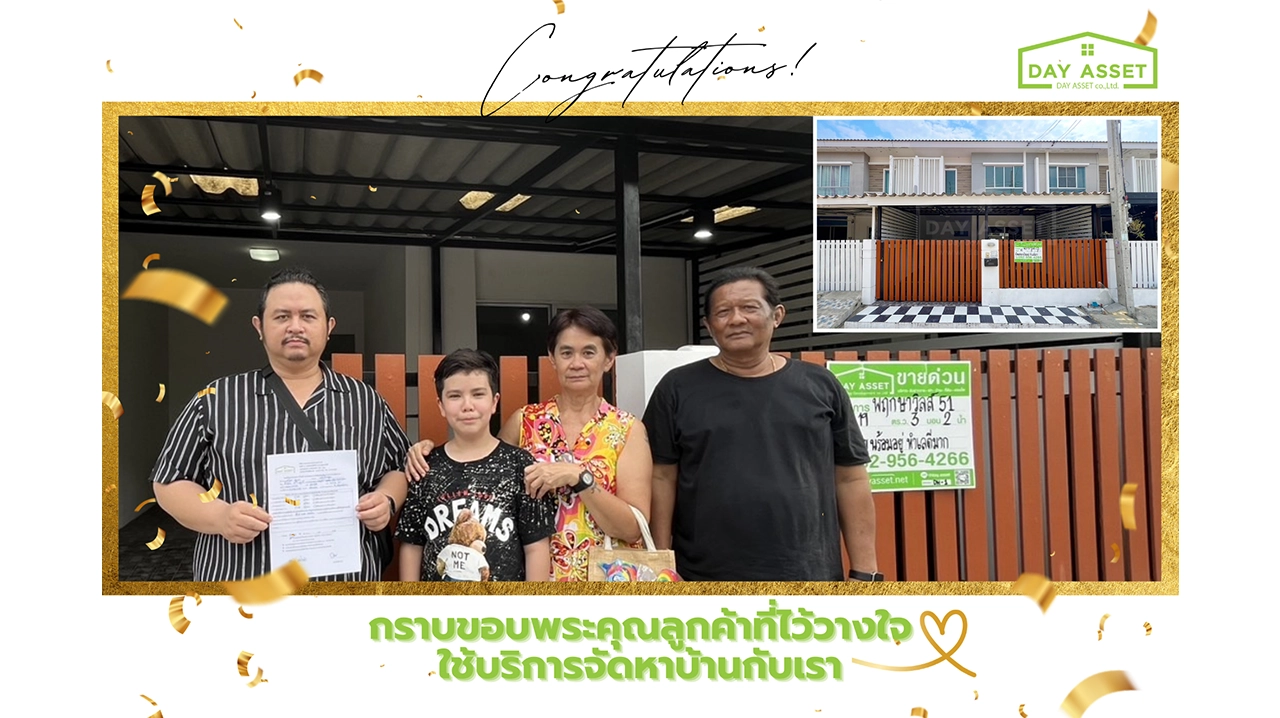 customer out work (14)