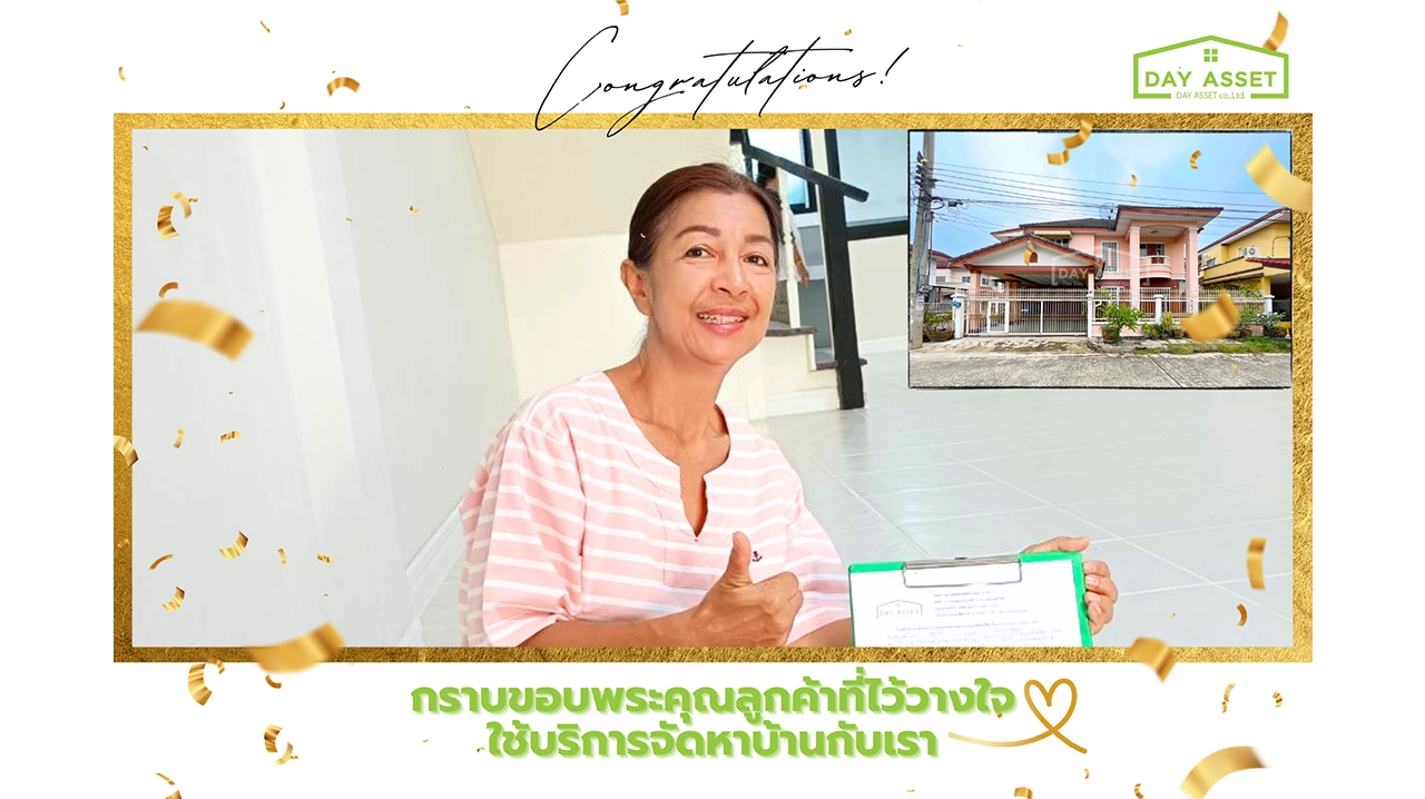 customer out work (15)