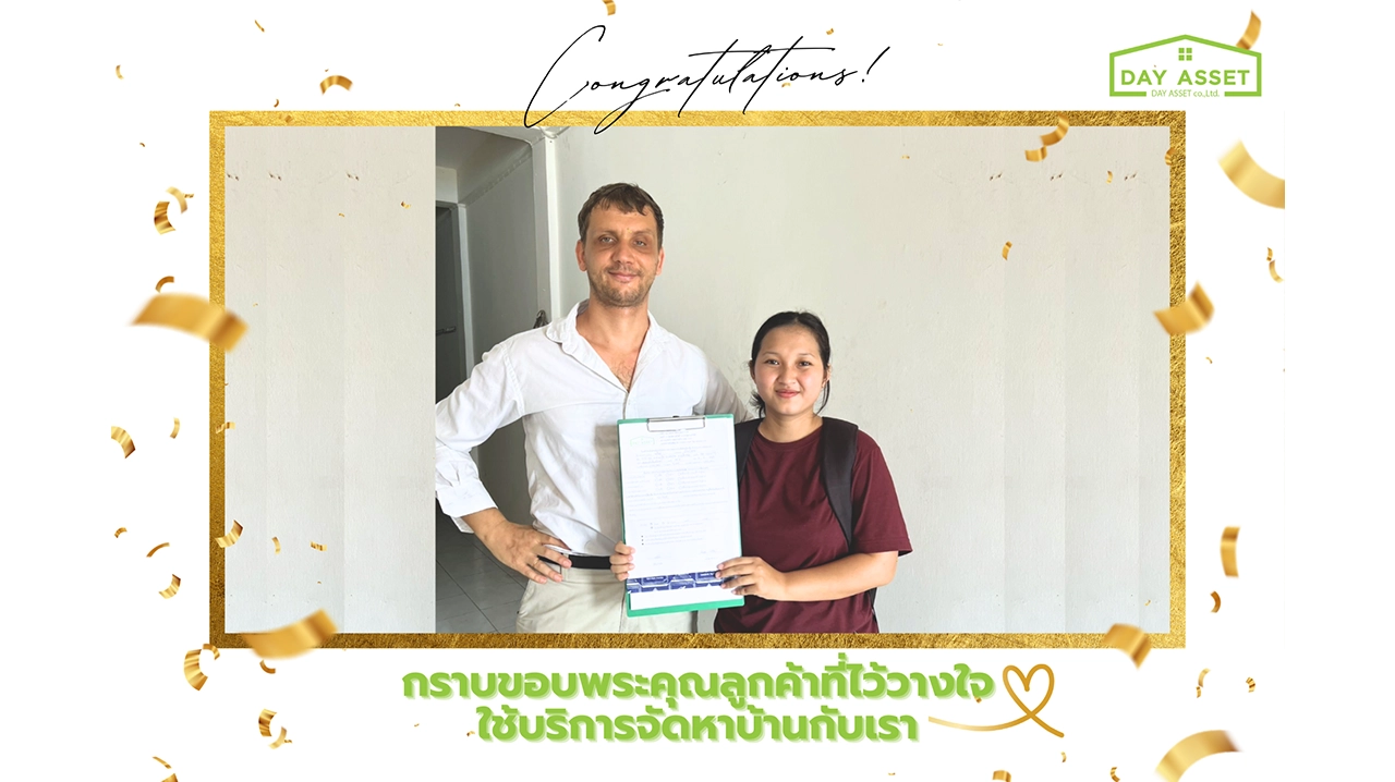 customer out work (17)