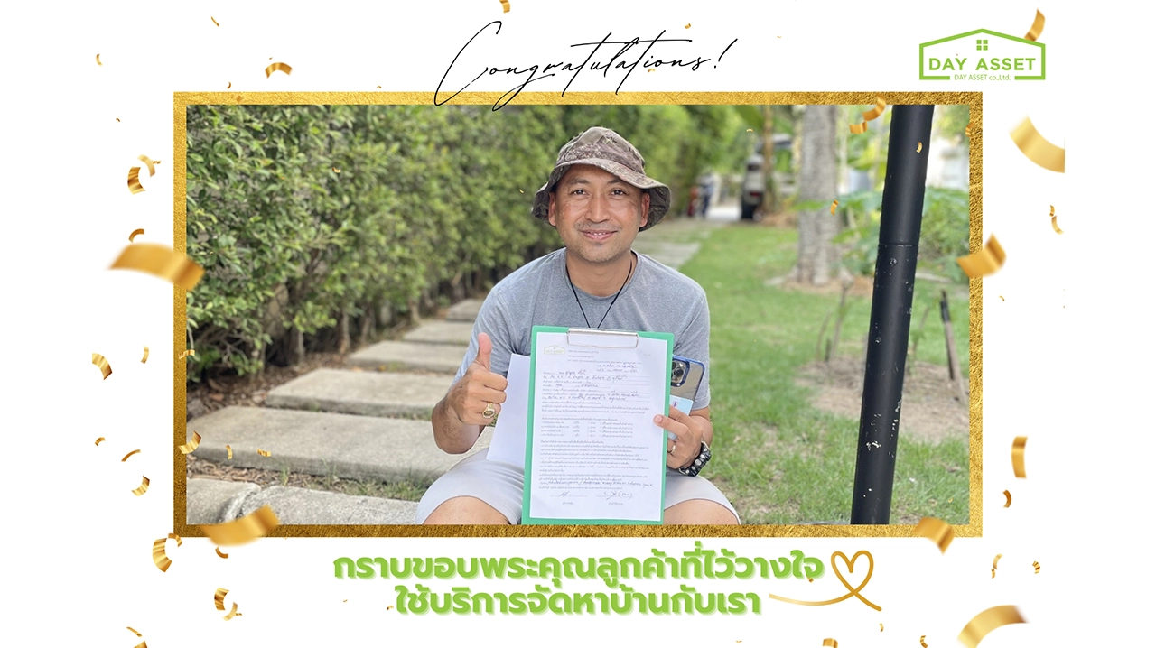 customer out work (19)