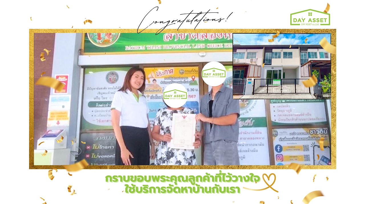 customer out work (2)