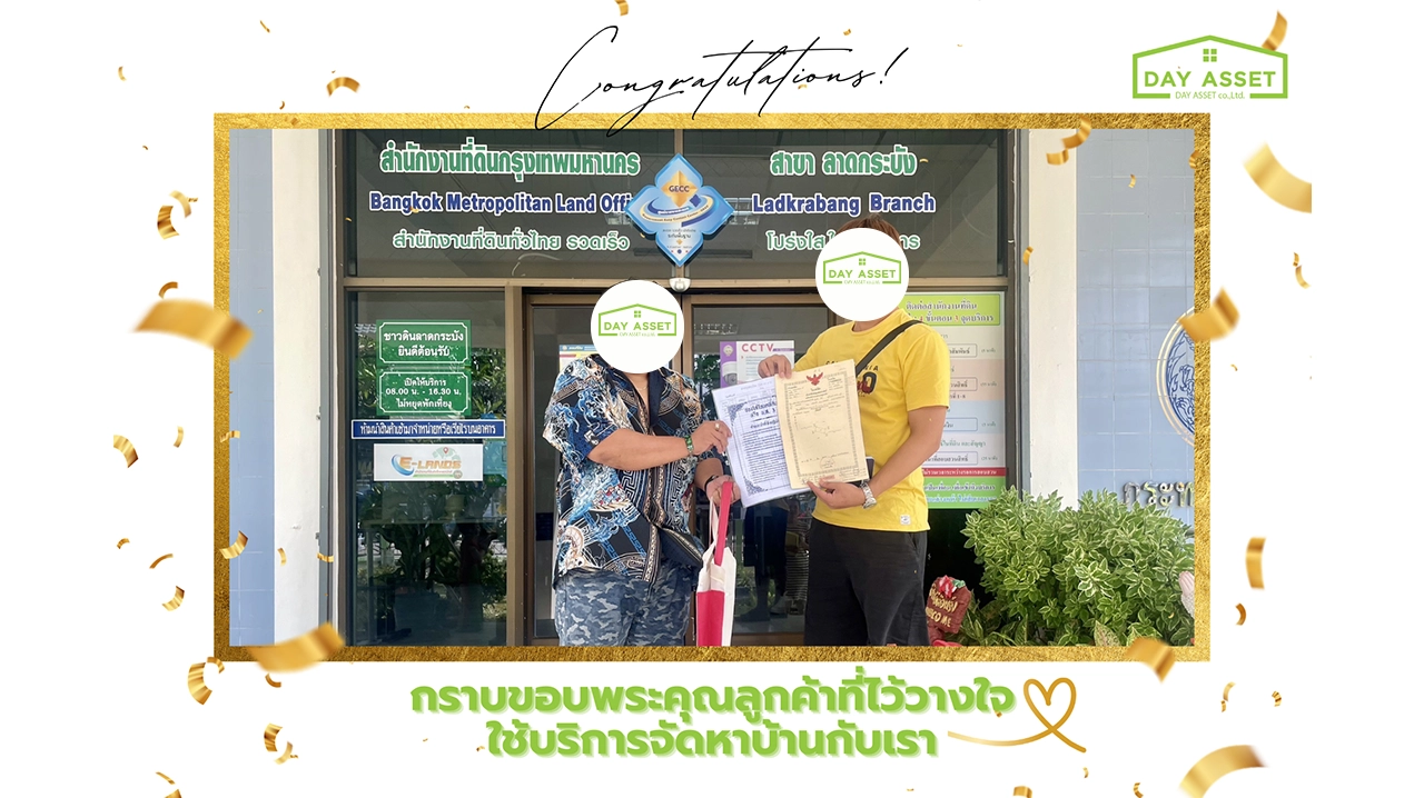 customer out work (20)