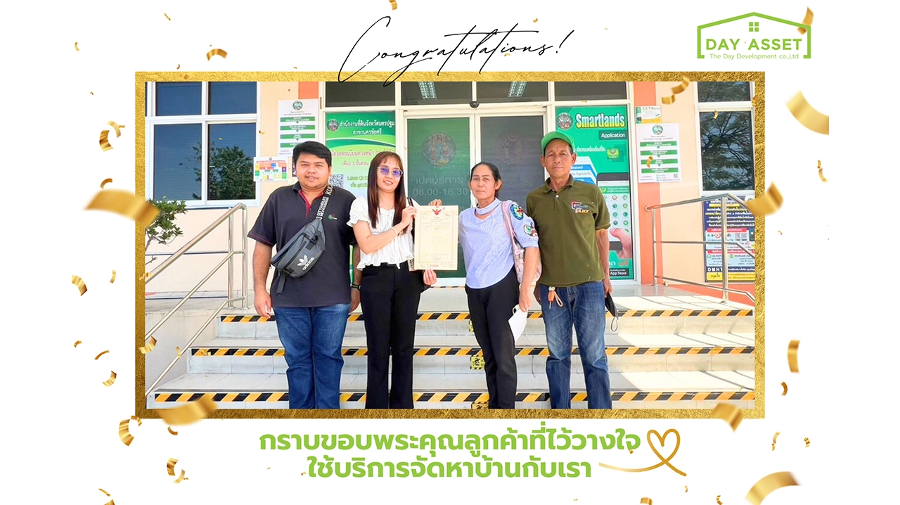 customer out work (21)