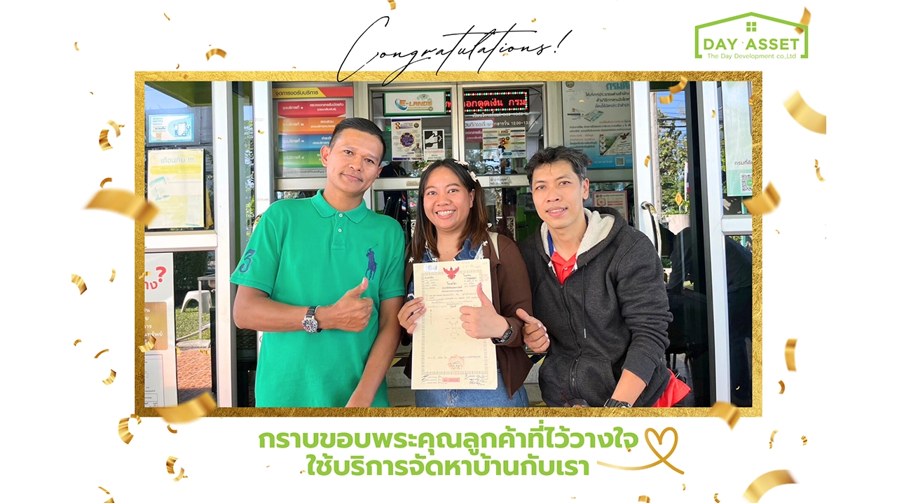 customer out work (23)