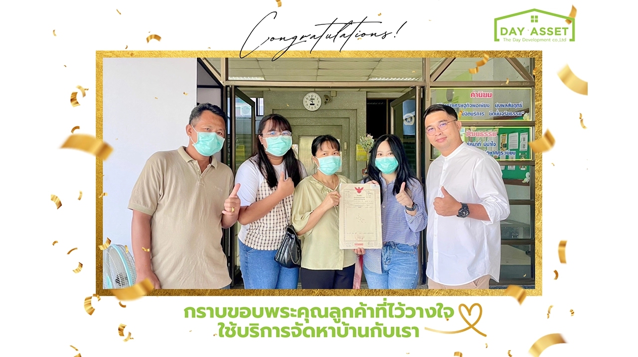 customer out work (26)