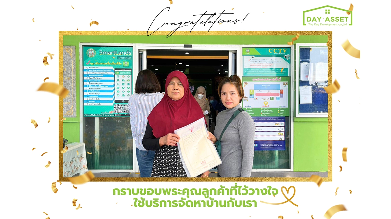 customer out work (27)