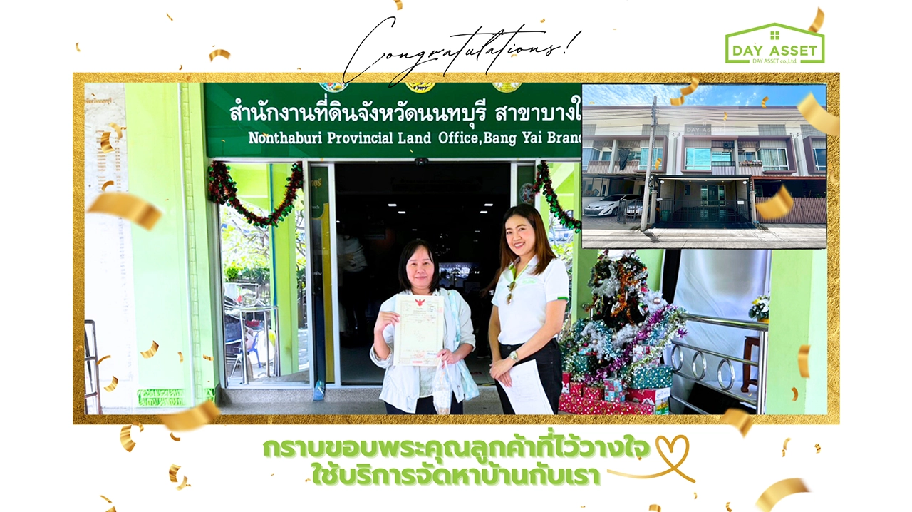 customer out work (29)