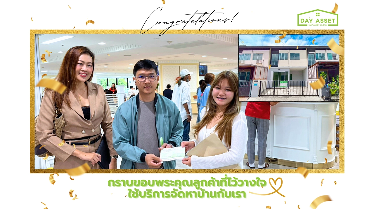 customer out work (3)