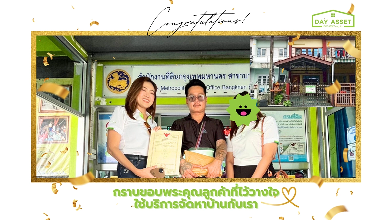 customer out work (4)