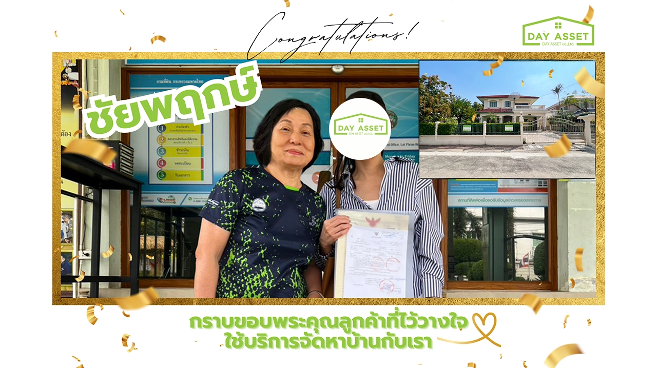 customer out work (5)