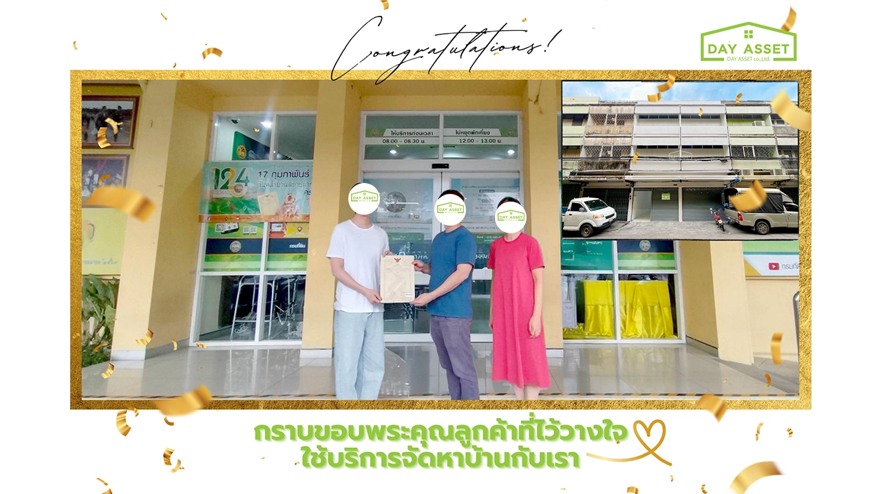 customer out work (6)