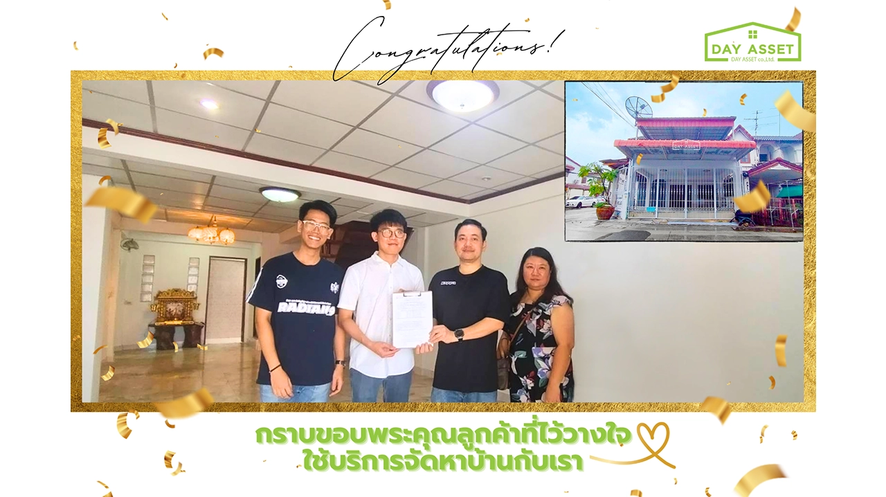 customer out work (9)